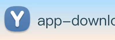 下载FIFA世界杯APP｜iOS与Android官方通道 - FIFA世界杯APP Logo